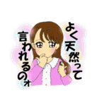 THEオンナノコ（個別スタンプ：9）
