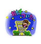 THEオンナノコ（個別スタンプ：16）