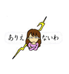 THEオンナノコ（個別スタンプ：19）