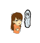 THEオンナノコ（個別スタンプ：32）