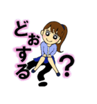 THEオンナノコ（個別スタンプ：39）