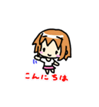 ゆるゆるスタンプ 01（個別スタンプ：1）