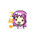 ゆるゆるスタンプ 01（個別スタンプ：24）