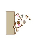 ぺろ（個別スタンプ：15）