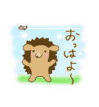 はりねずみのトニー（個別スタンプ：1）