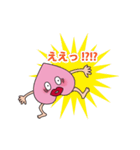 桃の妖精ぷっぴー（個別スタンプ：2）