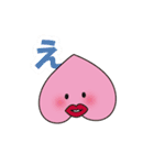 桃の妖精ぷっぴー（個別スタンプ：40）