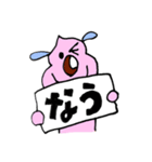 ウン犬（うんけん）の吹出しスタンプ（個別スタンプ：7）