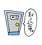 ウン犬（うんけん）の吹出しスタンプ（個別スタンプ：10）