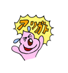 ウン犬（うんけん）の吹出しスタンプ（個別スタンプ：11）