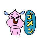 ウン犬（うんけん）の吹出しスタンプ（個別スタンプ：22）