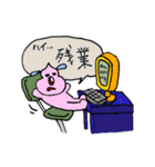 ウン犬（うんけん）の吹出しスタンプ（個別スタンプ：25）