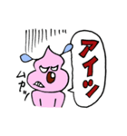 ウン犬（うんけん）の吹出しスタンプ（個別スタンプ：27）