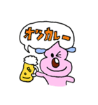 ウン犬（うんけん）の吹出しスタンプ（個別スタンプ：31）