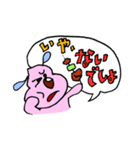 ウン犬（うんけん）の吹出しスタンプ（個別スタンプ：33）