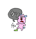 ウン犬（うんけん）の吹出しスタンプ（個別スタンプ：36）