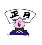 ウン犬（うんけん）の吹出しスタンプ（個別スタンプ：40）