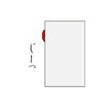 マッチの日常（個別スタンプ：21）