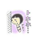 ”こけし”でひとこと（個別スタンプ：22）