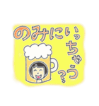 ”こけし”でひとこと（個別スタンプ：26）