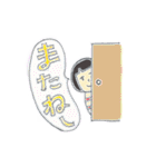 ”こけし”でひとこと（個別スタンプ：34）