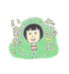 ”こけし”でひとこと（個別スタンプ：36）