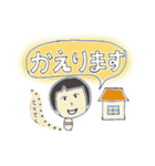 ”こけし”でひとこと（個別スタンプ：40）