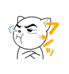 目つき悪いよ白猫さん（個別スタンプ：6）