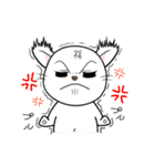 目つき悪いよ白猫さん（個別スタンプ：7）