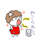 目つき悪いよ白猫さん（個別スタンプ：8）