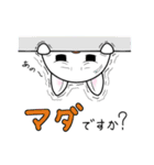 目つき悪いよ白猫さん（個別スタンプ：22）