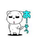 目つき悪いよ白猫さん（個別スタンプ：24）