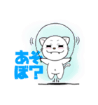 目つき悪いよ白猫さん（個別スタンプ：27）