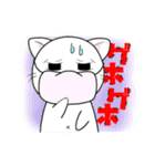 目つき悪いよ白猫さん（個別スタンプ：31）