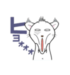 目つき悪いよ白猫さん（個別スタンプ：33）