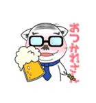 目つき悪いよ白猫さん（個別スタンプ：39）