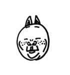 すごい顔やな。（個別スタンプ：1）