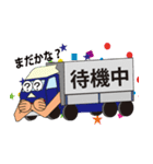 トラックくん（個別スタンプ：1）