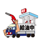 トラックくん（個別スタンプ：4）