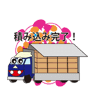 トラックくん（個別スタンプ：7）