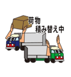 トラックくん（個別スタンプ：8）