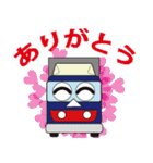 トラックくん（個別スタンプ：17）