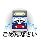 トラックくん（個別スタンプ：18）