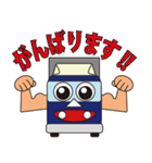 トラックくん（個別スタンプ：21）