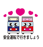 トラックくん（個別スタンプ：25）