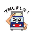 トラックくん（個別スタンプ：29）