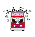 トラックくん（個別スタンプ：32）