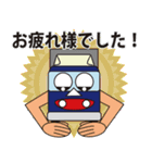 トラックくん（個別スタンプ：34）