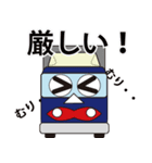 トラックくん（個別スタンプ：38）