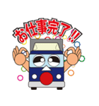 トラックくん（個別スタンプ：39）